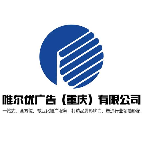 范围包括:一般项目:广告制作;广告设计,代理;会议及展览服务;礼仪服务